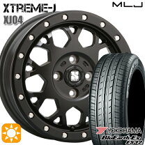楽天市場】165／55R14（ホイール穴数4）（サマータイヤ・ホイール 