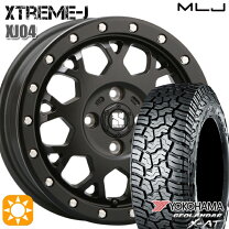 楽天市場】xtreme－j 14インチ（対応車種メーカーダイハツ）（サマー 