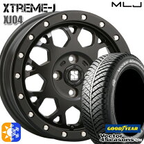 楽天市場】xtreme-j 15インチの通販