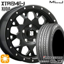 楽天市場】215 60r16 レグノの通販
