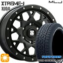 【取付対象】200系ハイエース 215/65R16 109/107R トーヨー オープンカントリーA/T3 ホワイトレター MLJ エクストリー…