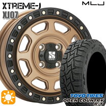 楽天市場】オープンカントリー 145/80r12の通販