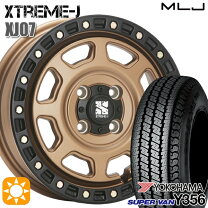 楽天市場】job ry52 145r12の通販