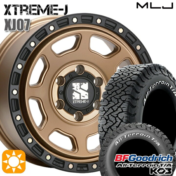 楽天市場】【取付対象】265/70R17 118/115S RWL BFグッドリッチ 