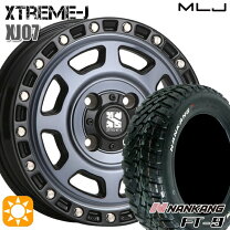 楽天市場】nankang ft-9 165/65r14の通販