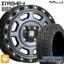 楽天市場】145／80r12 80／78n lt（タイヤ・ホイールセット｜タイヤ 