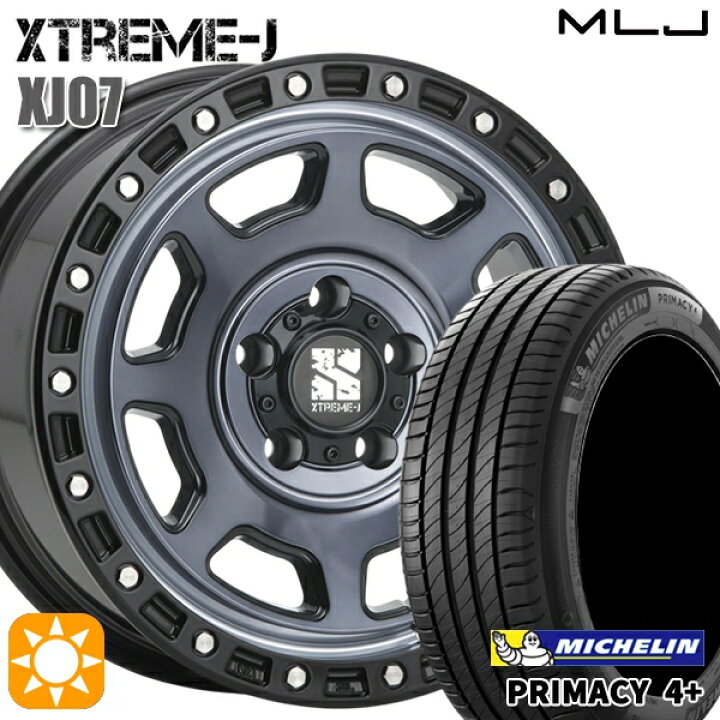 楽天市場】【取付対象】205/55R17 95V XL ミシュラン プライマシー4 