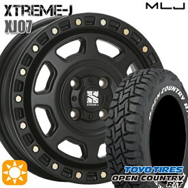 【取付対象】アゲ軽 165/80R14 97/95N LT トーヨー オープンカントリー R/T ホワイトレター MLJ エクストリームJ XJ07 サテンブラック 14インチ 4.5J 4H100 サマータイヤホイールセット