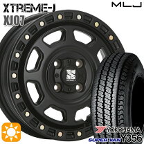 楽天市場】job ry52 145r12の通販