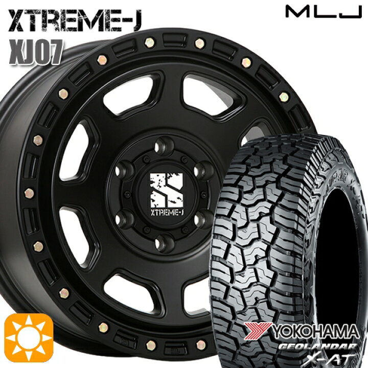楽天市場】【取付対象】265/65R17 ヨコハマ ジオランダー X-AT G016 