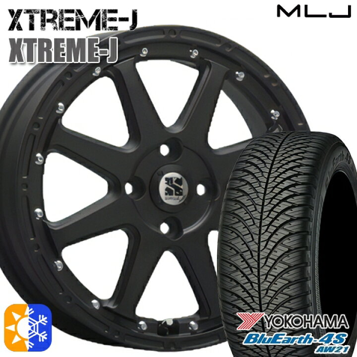 楽天市場】ウェイク 165/55R15 75V ヨコハマ ブルーアース 4S AW21 MLJ 