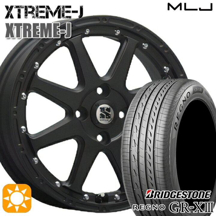 楽天市場】【取付対象】165/55R15 75V ブリヂストン レグノ GR-X3 MLJ 