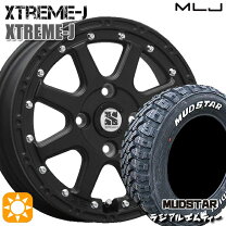 楽天市場】mlj xtreme－j 12インチ（カラーホワイト）（タイヤ 