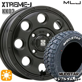 【取付対象】軽トラ 145/80R12 80/78N マッドスター ラジアル M/T ホワイトレター MLJ エクストリームJ KK03 サテンブラック 12インチ 3.5J 4H100 サマータイヤホイールセット