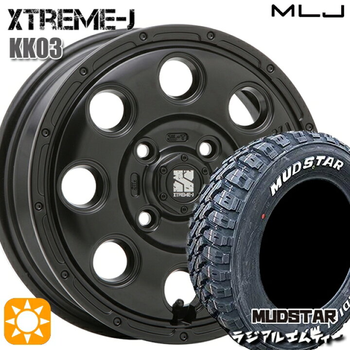 楽天市場】【取付対象】155/65R13 73S マッドスター ラジアル M/T 