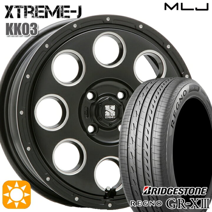 楽天市場】【取付対象】165/55R14 72V ブリヂストン レグノ GR-X3 MLJ 