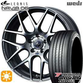 【取付対象】エスクァイア セレナ 205/50R17 93W XL ヨコハマ アドバンデシベル V553 Weds ウェッズ レオニス ナヴィア06 MGMC (マットガンメタマシニングカット) 17インチ 7.0J 5H114.3 サマータイヤホイールセット