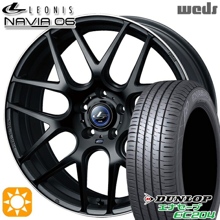 215/60R17 VRX3 タイヤ・ホイールセット 215 60 r17 スタッドレス 