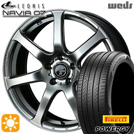 【取付対象】225/40R19 93W XL ピレリ パワジー Weds ウェッズ レオニス ナヴィア07 HSB (ハイパーシルバーブラック) 19インチ 8.0J 5H114.3 サマータイヤホイールセット