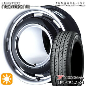 【取付対象】165/50R15 73V ヨコハマ ブルーアース AE01 パンドラ ラグテック ネオムーン3 ブラック 15インチ 5.0J 4H100 サマータイヤホイールセット