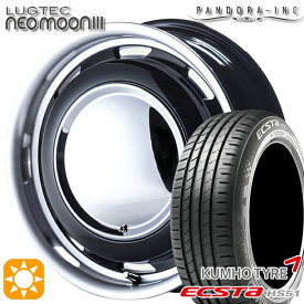 【取付対象】165/50R15 76V XL クムホ エクスタ HS51 パンドラ ラグテック ネオムーン3 ブラック 15インチ 5.0J 4H100 サマータイヤホイールセット