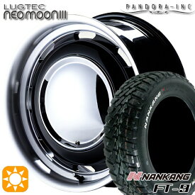 【取付対象】215/65R16 8PR 109/107Q ナンカン FT-9 パンドラ ラグテック ネオムーン3 ブラック 16インチ 6.5J 6H139.7 サマータイヤホイールセット