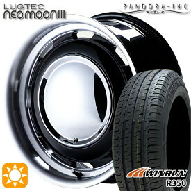 4/24-4/27 P5倍！215/65R16 109/107R ウィンラン R350 パンドラ ラグテック ネオムーン3 ブラック 16インチ 6.5J 6H139.7 サマータイヤホイールセット