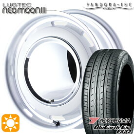 【取付対象】165/50R15 73V ヨコハマ ブルーアース ES32 パンドラ ラグテック ネオムーン3 ホワイト 15インチ 5.0J 4H100 サマータイヤホイールセット