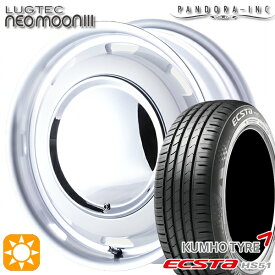 【取付対象】165/50R15 76V XL クムホ エクスタ HS51 パンドラ ラグテック ネオムーン3 ホワイト 15インチ 5.0J 4H100 サマータイヤホイールセット