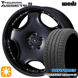 【取付対象】225/40R19 93Y XL トーヨー プロクセススポーツ2 ウェッズ ノヴァリス アセット D1 BK/GO 19インチ 8.0J 5H114.3 サマータイヤホイールセット