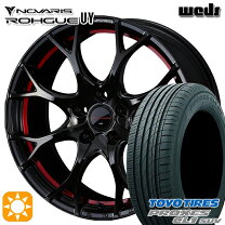 楽天市場】21550r18（タイヤ・ホイールセット｜タイヤ・ホイール）：車 