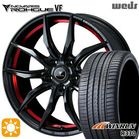 最大2,000円OFFクーポン★マークX スカイライン 225/45R18 95W XL ウィンラン R330 Weds ウェッズ ノヴァリス ローグ VF ピアノブラック/レッドライン 18インチ 7.0J 5H114.3 サマータイヤホイールセット