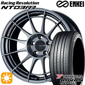 最大2,000円OFFクーポン★225/65R17 106V XL ヨコハマ アドバンデシベル V553 ENKEI エンケイ レーシングレボリューション NT03RR ハイパーシルバー 17インチ 7.0J 5H114.3 サマータイヤホイールセット