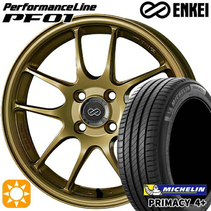 アルミ タイヤ 4本セット ゴールド 17インチ 205/45R17
