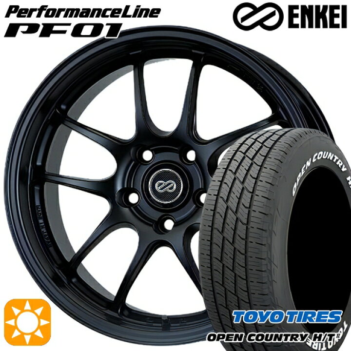 楽天市場】【取付対象】225/65R17 102H トーヨー オープンカントリー H 