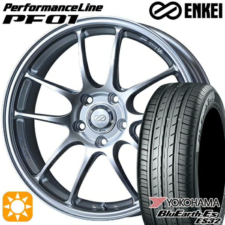 楽天市場】【取付対象】225/55R18 98V ヨコハマ ブルーアース ES32 