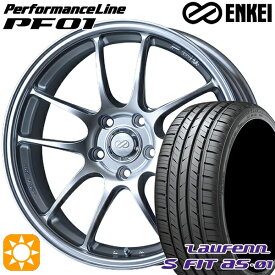 【取付対象】225/40R18 92W XL ラウフェン S FIT aS-01 LH02 ENKEI エンケイ パフォーマンスライン PF01 スパークルシルバー 18インチ 7.0J 5H114.3 サマータイヤホイールセット