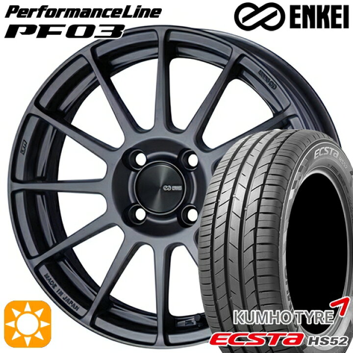 楽天市場】【取付対象】185/55R16 83V クムホ エクスタ HS52 ENKEI 