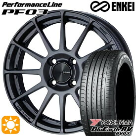 【取付対象】ライズ ロッキー 205/60R16 96H XL ヨコハマ ブルーアース RV03 ENKEI エンケイ パフォーマンスライン PF03 マットダークガンメタリック 16インチ 6.5J 4H100 サマータイヤホイールセット