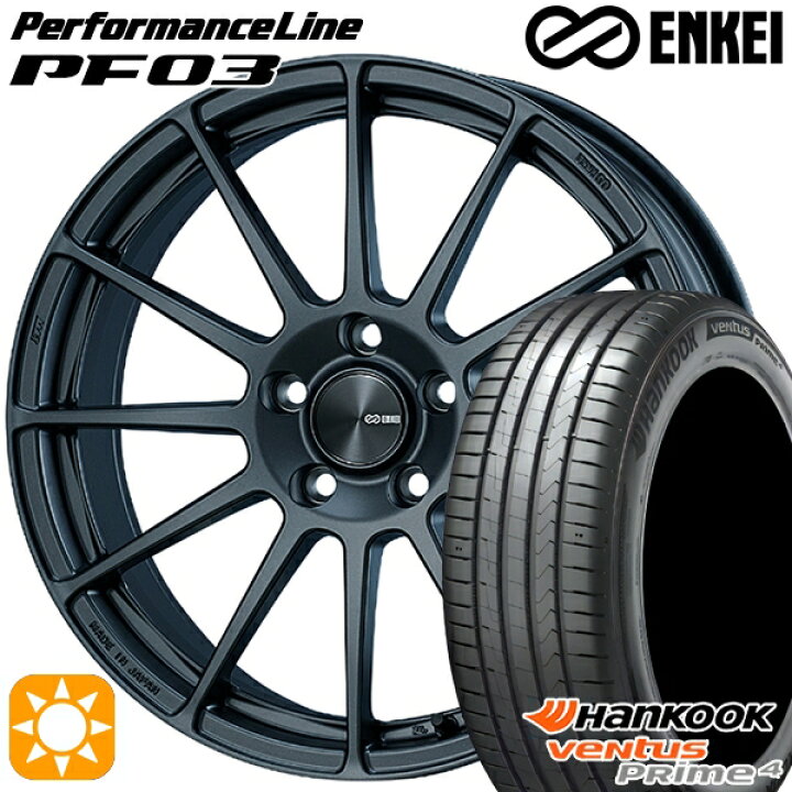 楽天市場】【取付対象】225/60R17 99V ハンコック veNtus PRime4 K135A 