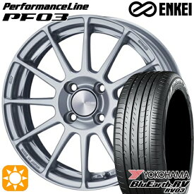 【取付対象】ライズ ロッキー 205/60R16 96H XL ヨコハマ ブルーアース RV03 ENKEI エンケイ パフォーマンスライン PF03 スパークルシルバー 16インチ 6.5J 4H100 サマータイヤホイールセット