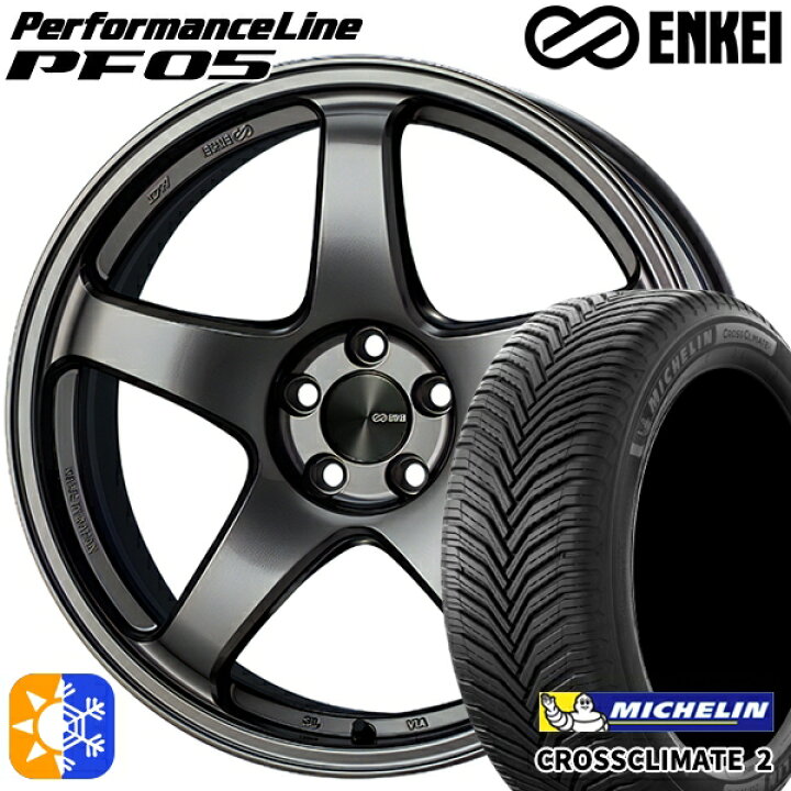 楽天市場】185/55R16 83V ミシュラン クロスクライメート2 ENKEI 