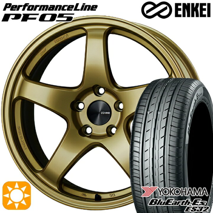 楽天市場】【取付対象】225/55R18 98V ヨコハマ ブルーアース ES32 
