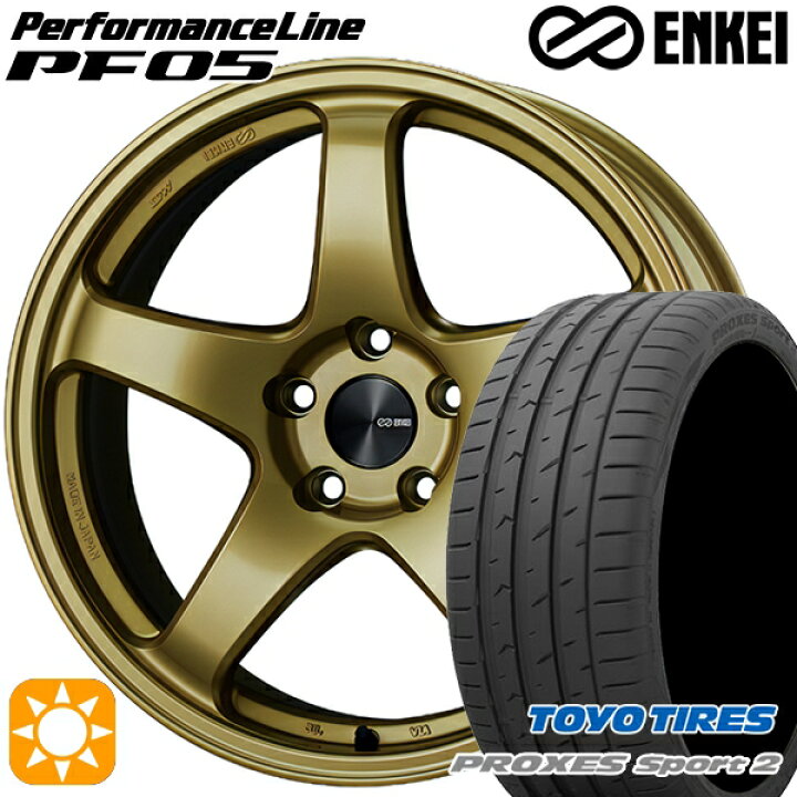 楽天市場】【取付対象】225/35R19 88Y XL トーヨー プロクセススポーツ 