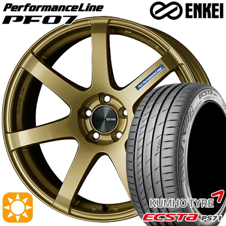 楽天市場】【取付対象】225/35R19 88W XL クムホ エクスタ PS71 ENKEI 