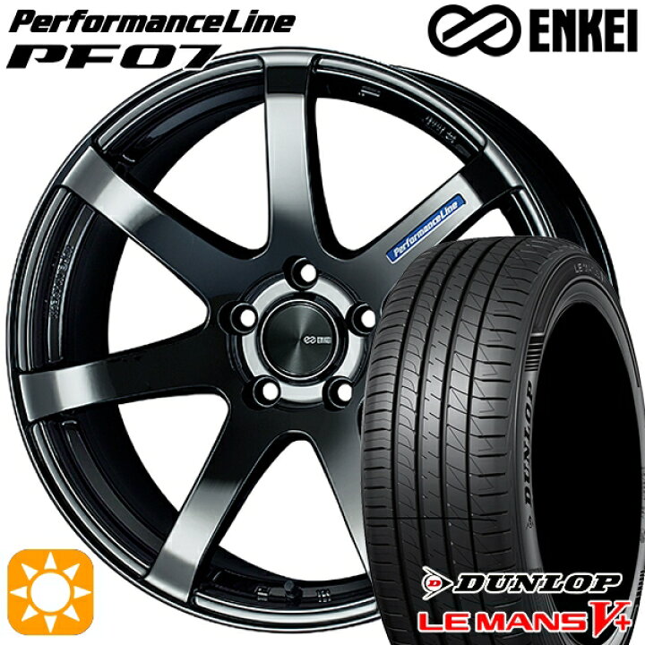 楽天市場】【取付対象】225/45R19 96W XL ダンロップ ルマン5+ ENKEI 