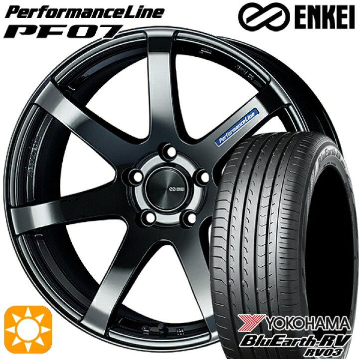 楽天市場】【取付対象】225/45R19 96W XL ヨコハマ ブルーアース RV03 
