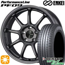 楽天市場】pf09 17の通販