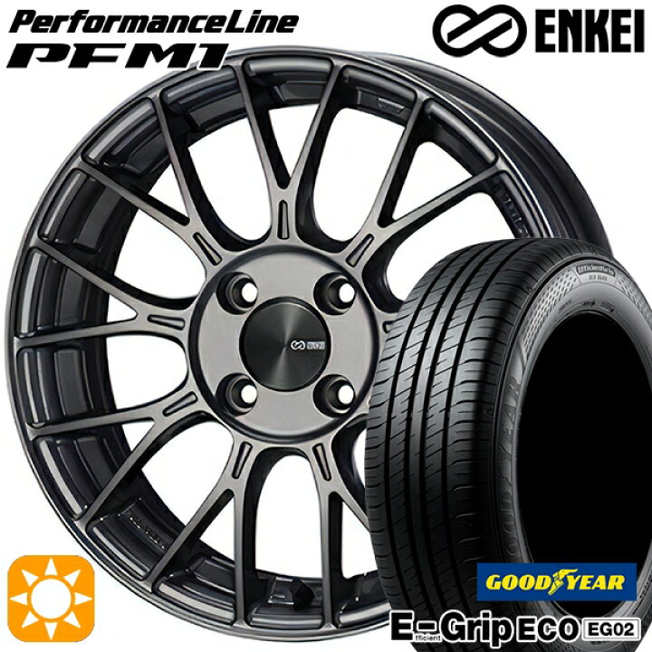 楽天市場】【取付対象】165/50R16 75V グッドイヤー エフィシェント 