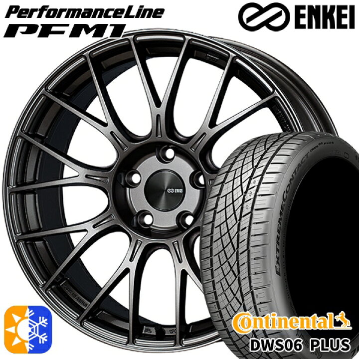 楽天市場】225/50R18 95W コンチネンタル DWS06+ SUV ENKEI エンケイ 